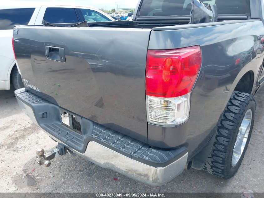 2011 Toyota Tundra Limited 5.7L V8 VIN: 5TFFY5F12BX107027 Lot: 40273949