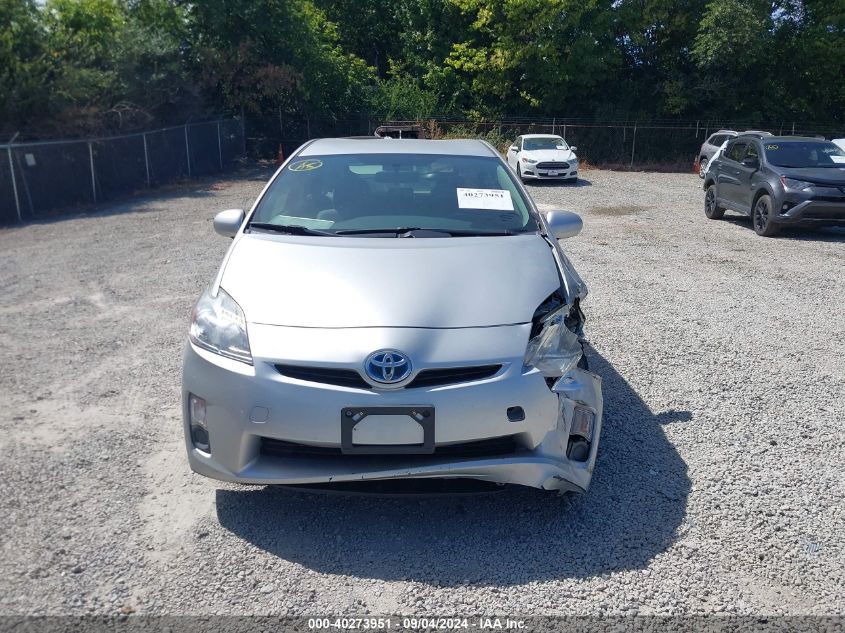 2010 Toyota Prius Iii VIN: JTDKN3DU8A0212493 Lot: 40273951