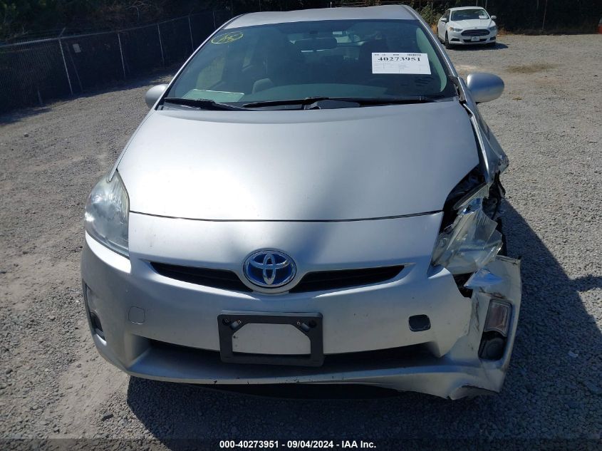 2010 Toyota Prius Iii VIN: JTDKN3DU8A0212493 Lot: 40273951