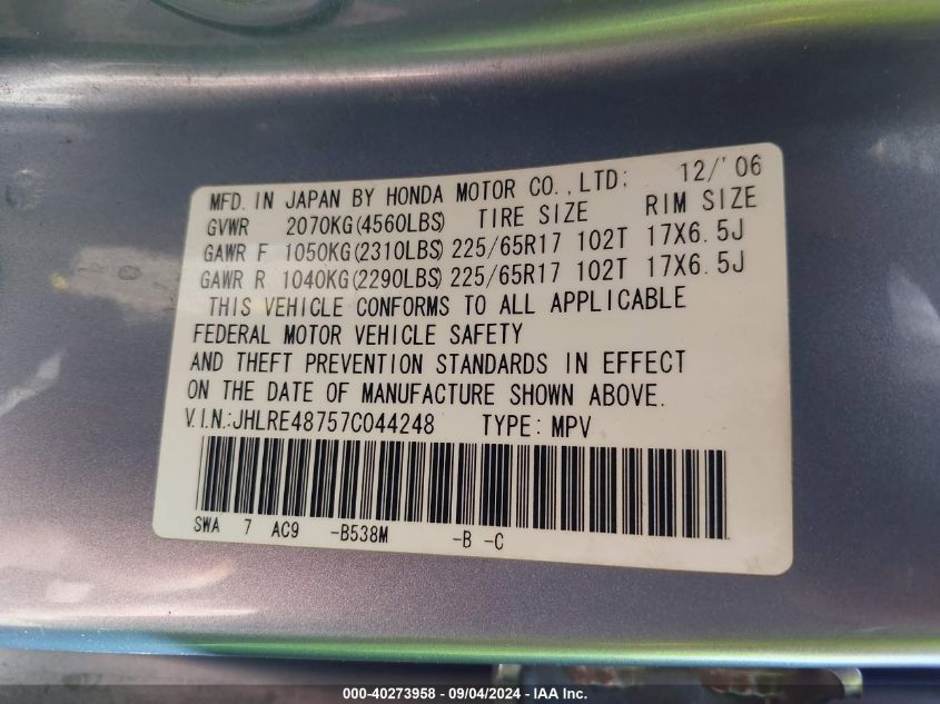 2007 Honda Cr-V Ex-L VIN: JHLRE48757C044248 Lot: 40273958