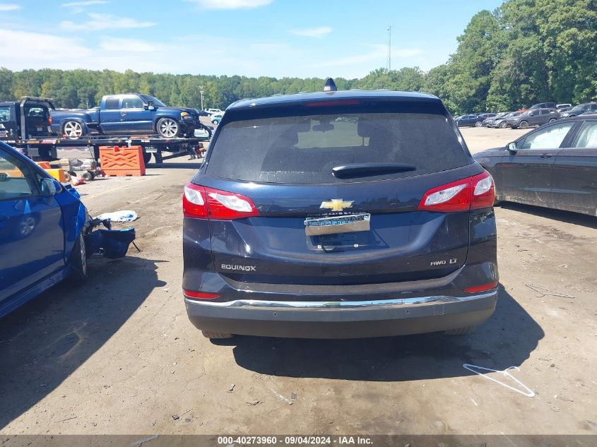 2020 CHEVROLET EQUINOX AWD LT 1.5L TURBO - 3GNAXUEV6LS707636