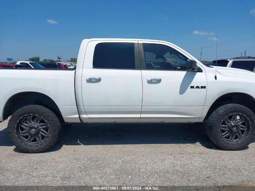 2014 Ram 1500 Lone Star VIN: 1C6RR6LG7ES122088 Lot: 40273961