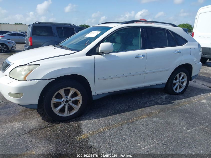 2008 Lexus Rx 350 VIN: 2T2GK31U78C030248 Lot: 40273976