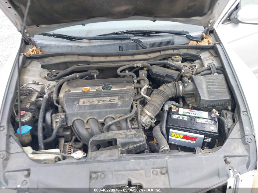 JHMCP26738C021636 2008 Honda Accord 2.4 Ex