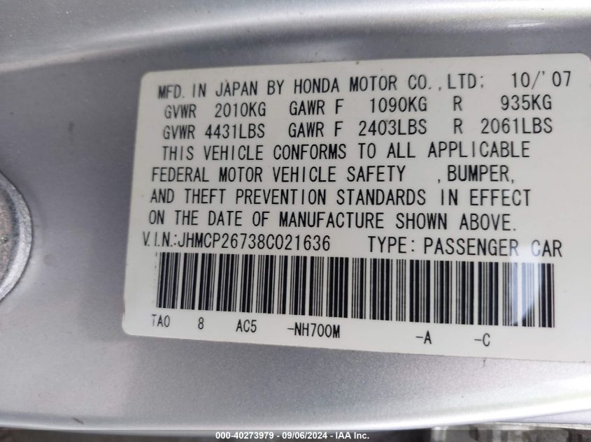 JHMCP26738C021636 2008 Honda Accord 2.4 Ex