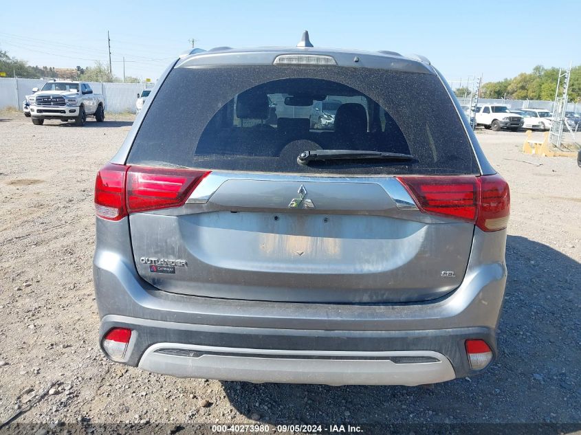 2020 Mitsubishi Outlander Se/Sel/Le VIN: JA4AD3A31LZ030220 Lot: 40273980