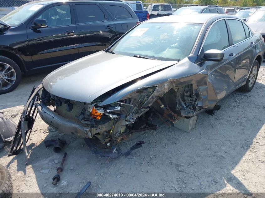 2011 Honda Accord 2.4 Se VIN: 1HGCP2F68BA009642 Lot: 40274019