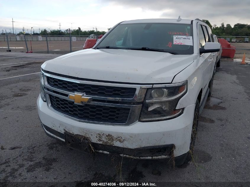 2020 Chevrolet Suburban 2Wd Ls VIN: 1GNSCGEC5LR143156 Lot: 40274036