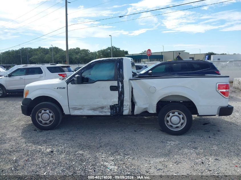 2012 Ford F-150 Xl VIN: 1FTMF1CM0CFC37089 Lot: 40274038