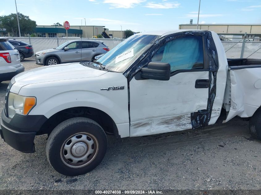 2012 Ford F-150 Xl VIN: 1FTMF1CM0CFC37089 Lot: 40274038