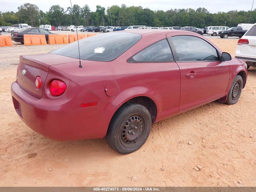 2007 CHEVROLET COBALT VIN: 1G1AK15F777221896