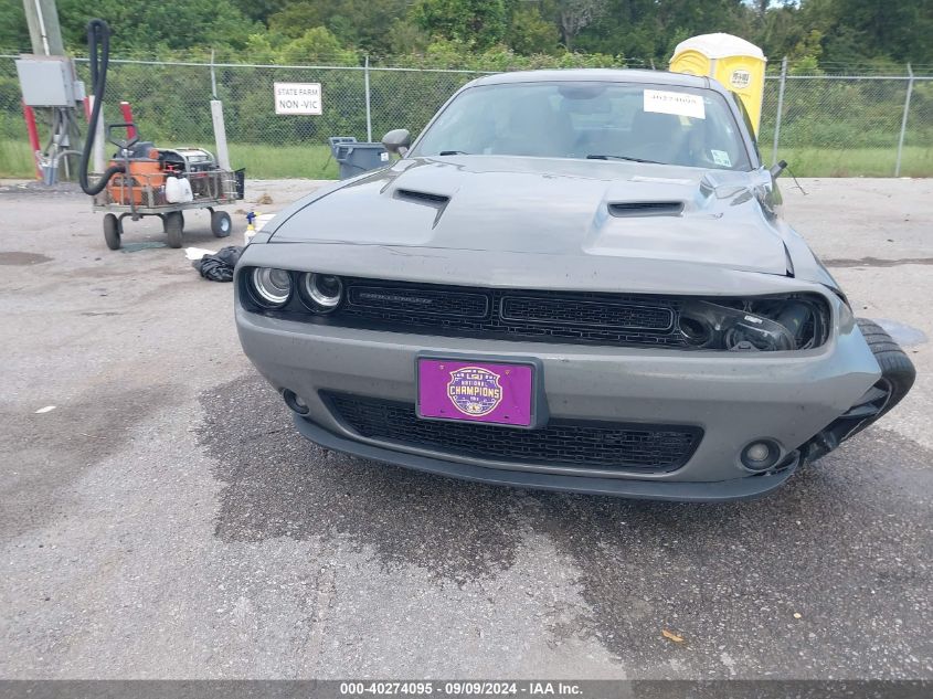 2018 Dodge Challenger Sxt VIN: 2C3CDZAG3JH322215 Lot: 40274095