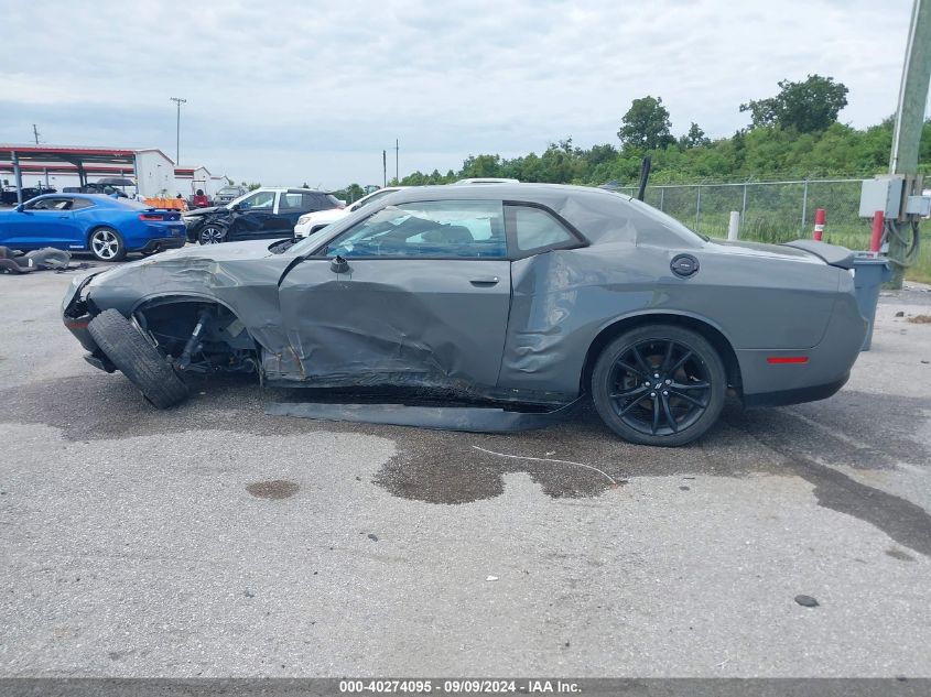 2018 Dodge Challenger Sxt VIN: 2C3CDZAG3JH322215 Lot: 40274095