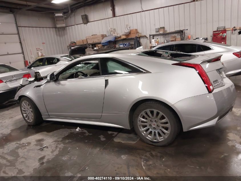 2012 Cadillac Cts Premium Collection VIN: 1G6DS1E38C0153706 Lot: 40274110