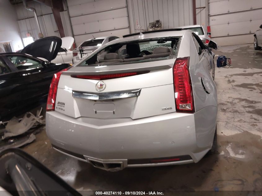 2012 Cadillac Cts Premium Collection VIN: 1G6DS1E38C0153706 Lot: 40274110