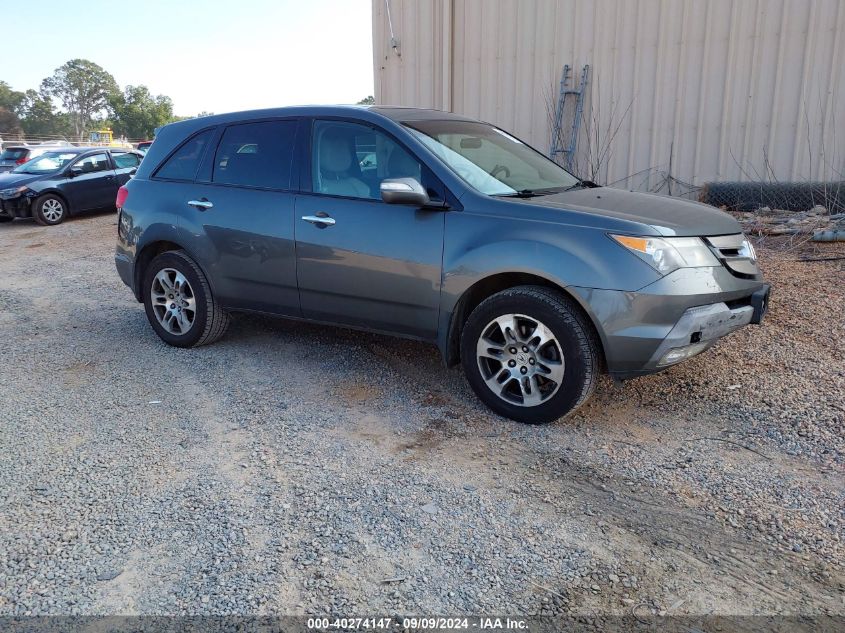 2007 Acura Mdx Technology Package VIN: 2HNYD28337H533980 Lot: 40274147