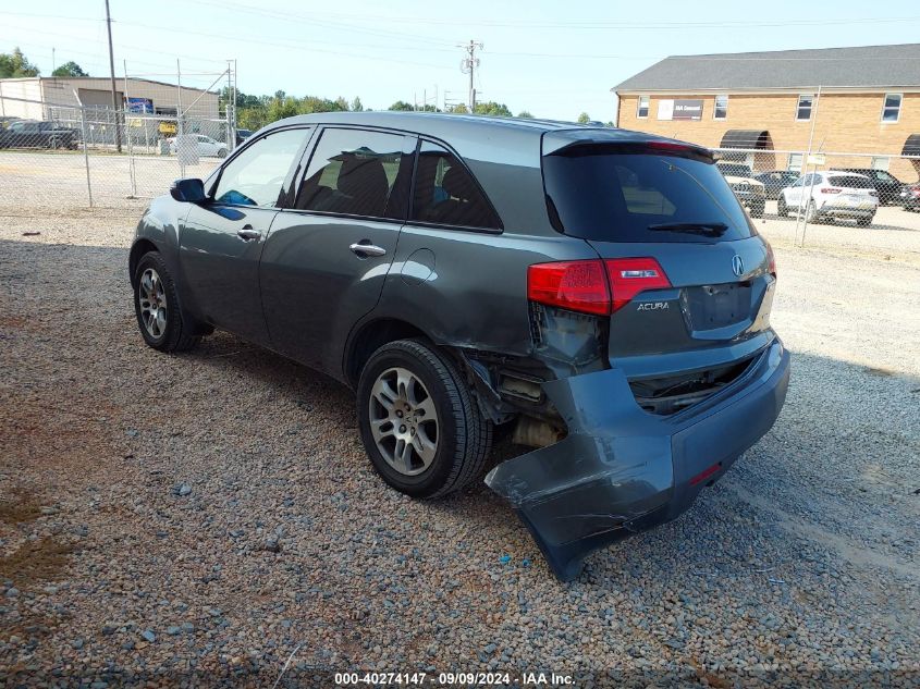 2007 Acura Mdx Technology Package VIN: 2HNYD28337H533980 Lot: 40274147