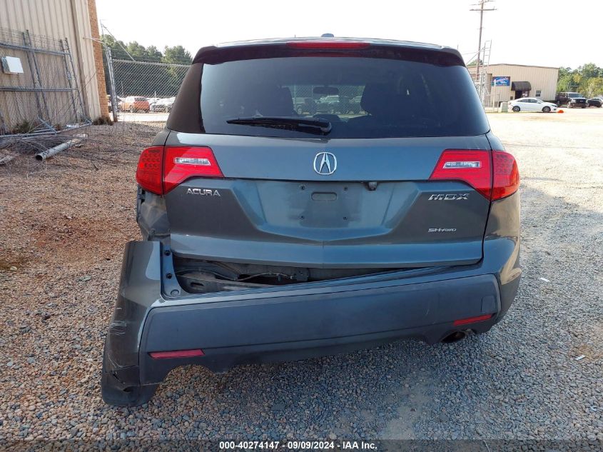 2007 Acura Mdx Technology Package VIN: 2HNYD28337H533980 Lot: 40274147