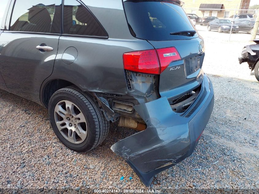 2007 Acura Mdx Technology Package VIN: 2HNYD28337H533980 Lot: 40274147