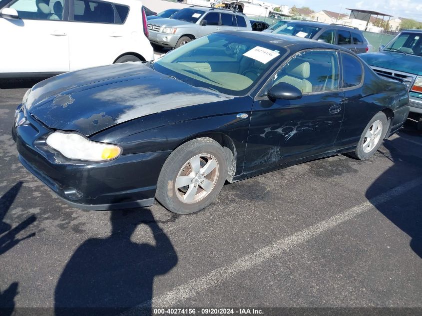 2G1WX12K259344378 2005 Chevrolet Monte Carlo Lt