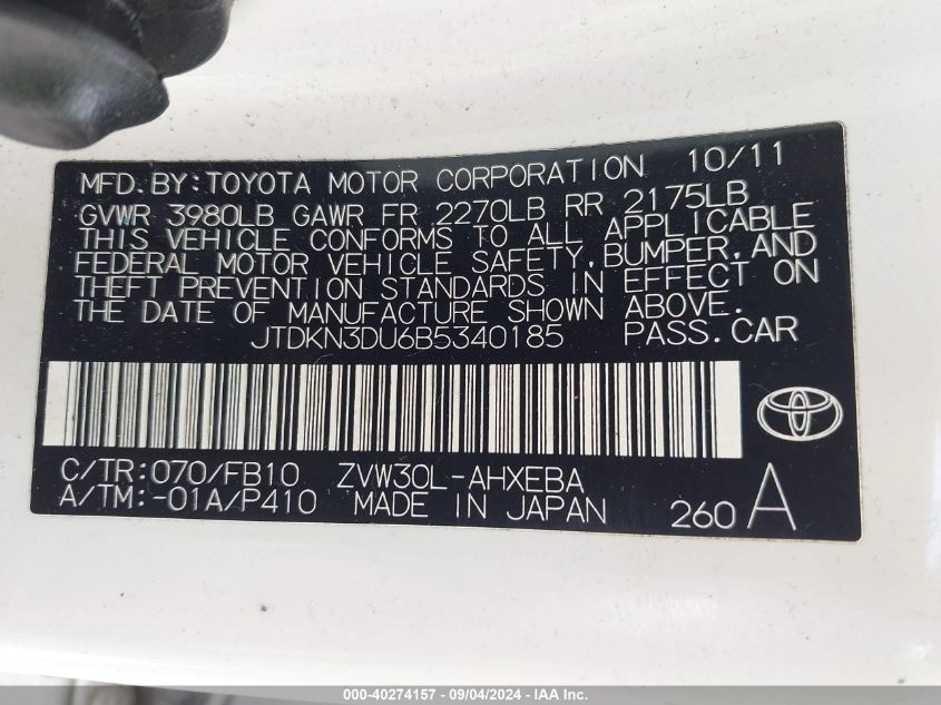 2011 Toyota Prius Two VIN: JTDKN3DU6B5340185 Lot: 40274157