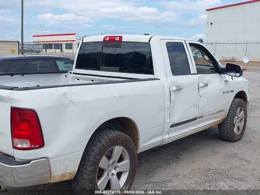 2010 Dodge Ram 1500 Slt/Sport/Trx VIN: 1D7RV1GT6AS158045 Lot: 40274178