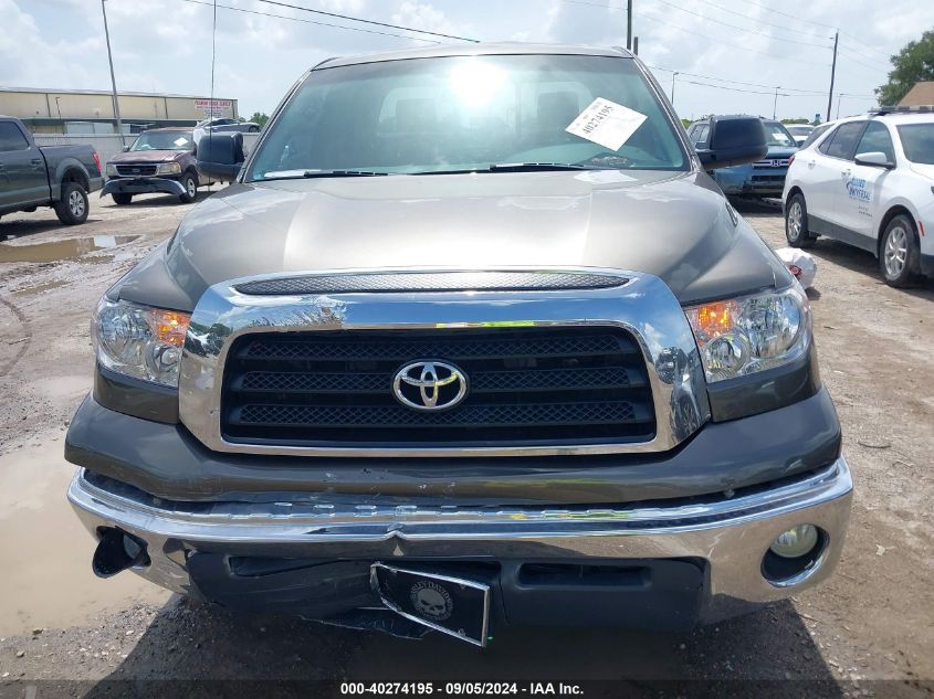 5TBRT54167S453537 2007 Toyota Tundra Sr5 4.7L V8