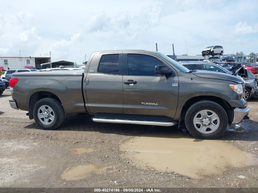 5TBRT54167S453537 2007 Toyota Tundra Sr5 4.7L V8