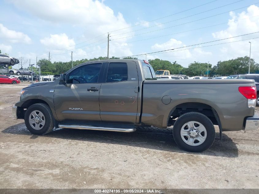 2007 Toyota Tundra Sr5 4.7L V8 VIN: 5TBRT54167S453537 Lot: 40274195