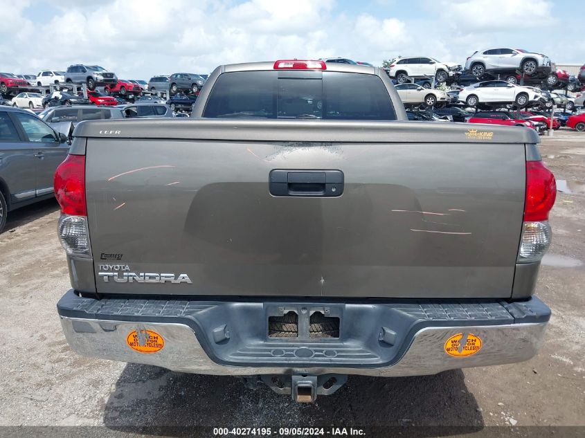 2007 Toyota Tundra Sr5 4.7L V8 VIN: 5TBRT54167S453537 Lot: 40274195