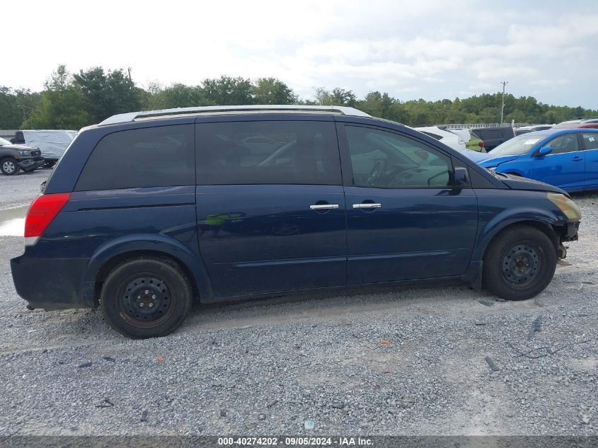 2007 Nissan Quest 3.5 S VIN: 5N1BV28U97N106890 Lot: 40274202