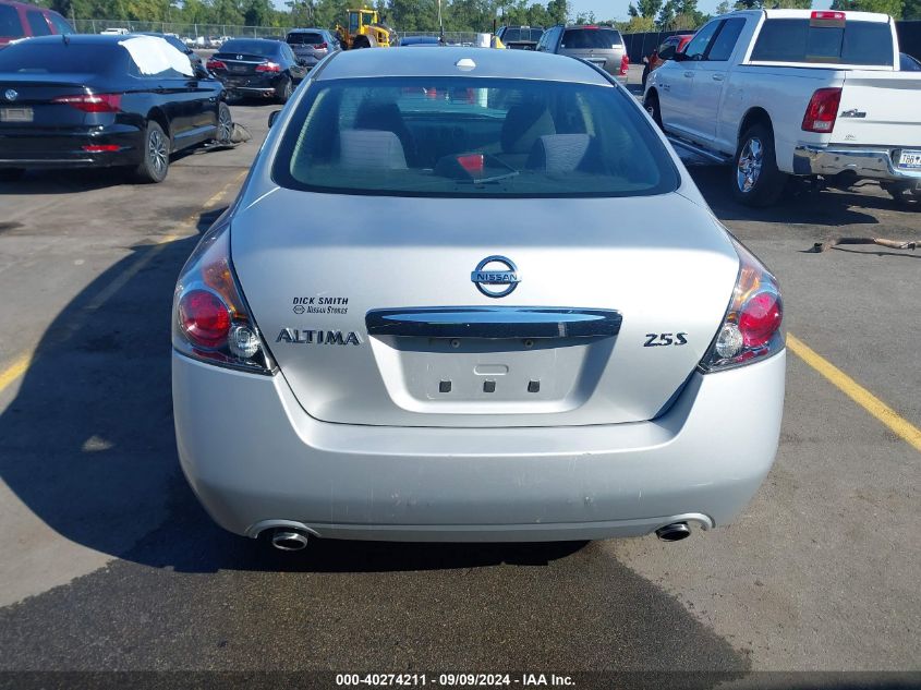 1N4AL2AP1CN497964 2012 Nissan Altima 2.5 S