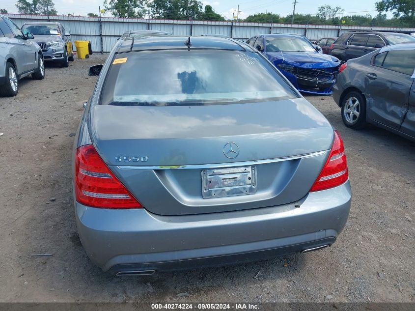 2013 Mercedes-Benz S 550 VIN: WDDNG7DB8DA517025 Lot: 40274224