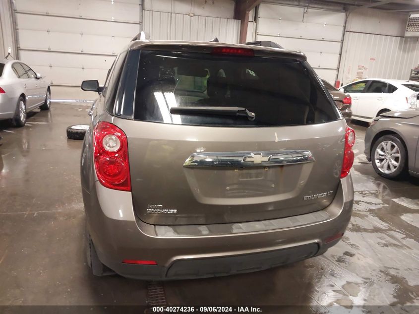 2010 Chevrolet Equinox Lt VIN: 2CNFLEEW1A6397749 Lot: 40274236