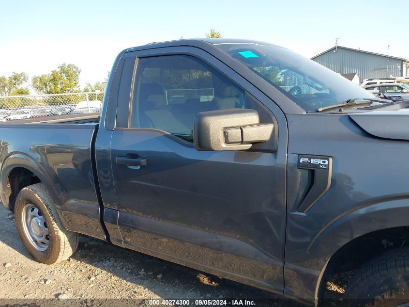 2024 Ford F-150 Xl VIN: 1FTMF1L58RKD42875 Lot: 40274300