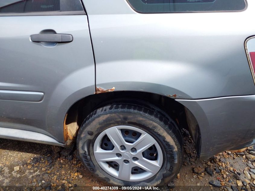 2006 Chevrolet Equinox Ls VIN: 2CNDL13F466057831 Lot: 40274309