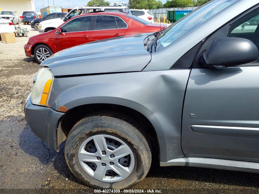 2006 Chevrolet Equinox Ls VIN: 2CNDL13F466057831 Lot: 40274309