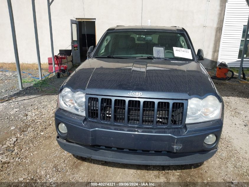 2007 Jeep Grand Cherokee Laredo VIN: 1J8GR48KX7C605677 Lot: 40274321