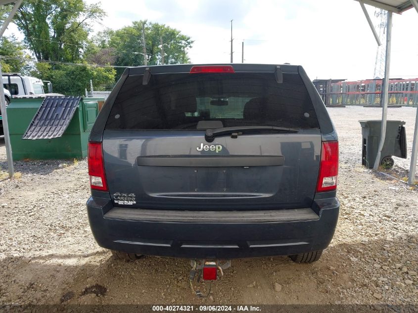 2007 Jeep Grand Cherokee Laredo VIN: 1J8GR48KX7C605677 Lot: 40274321