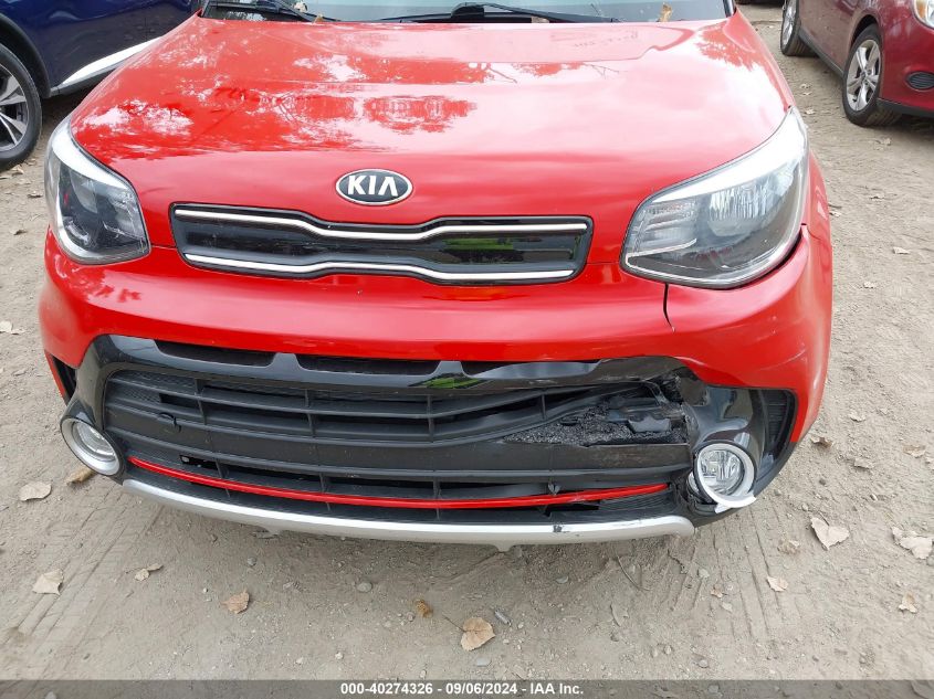 KNDJX3AA4J7616110 2018 Kia Soul !