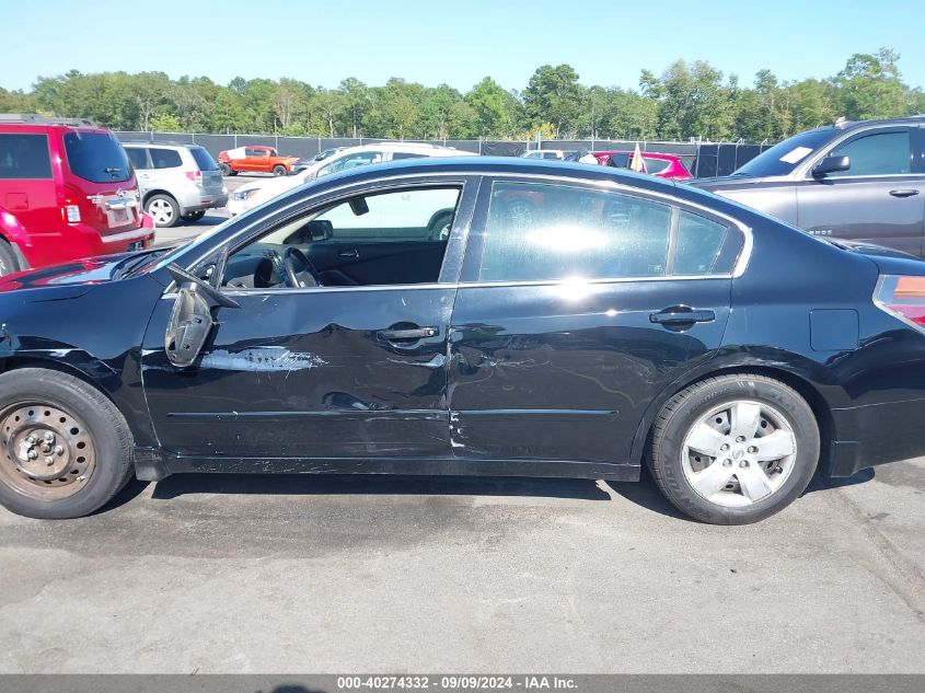 2008 Nissan Altima 2.5 S VIN: 1N4AL21E48N466293 Lot: 40274332