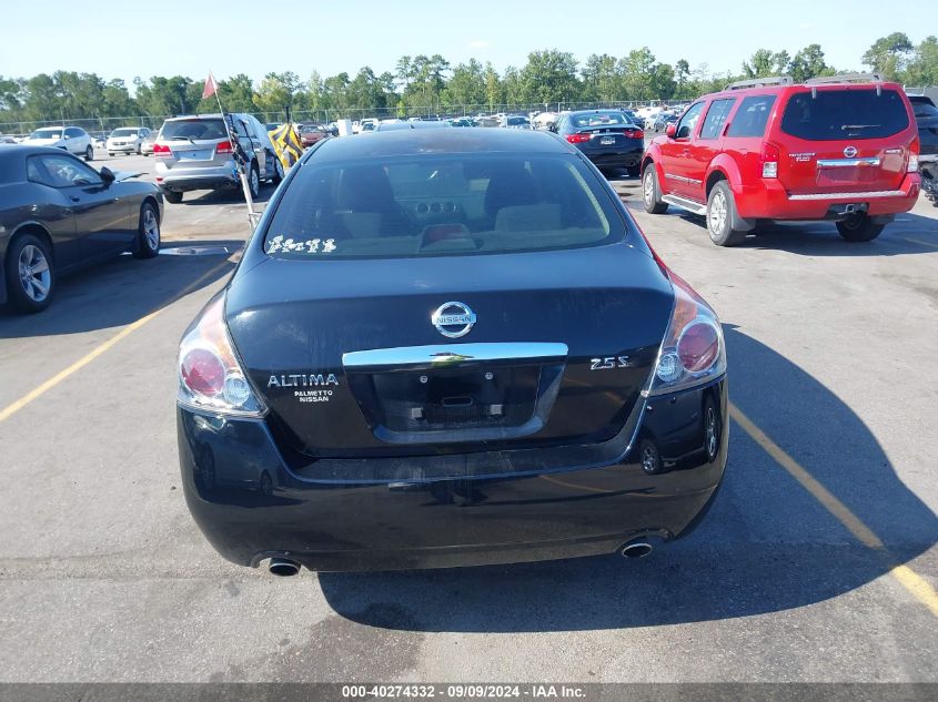 2008 Nissan Altima 2.5 S VIN: 1N4AL21E48N466293 Lot: 40274332