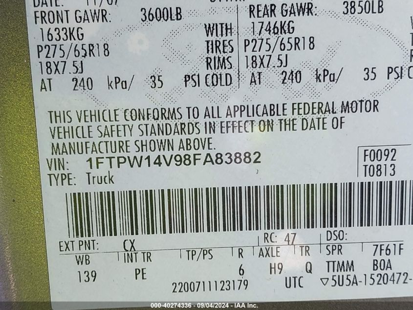 2008 Ford F-150 60Th Anniversary/Fx4/King Ranch/Lariat/Xlt VIN: 1FTPW14V98FA83882 Lot: 40274336