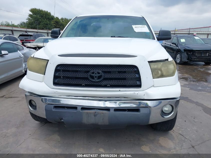 2009 Toyota Tundra Grade 4.7L V8 VIN: 5TFRT54169X028775 Lot: 40274337