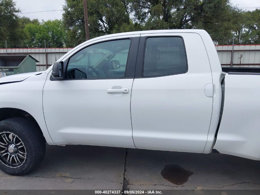 2009 Toyota Tundra Grade 4.7L V8 VIN: 5TFRT54169X028775 Lot: 40274337