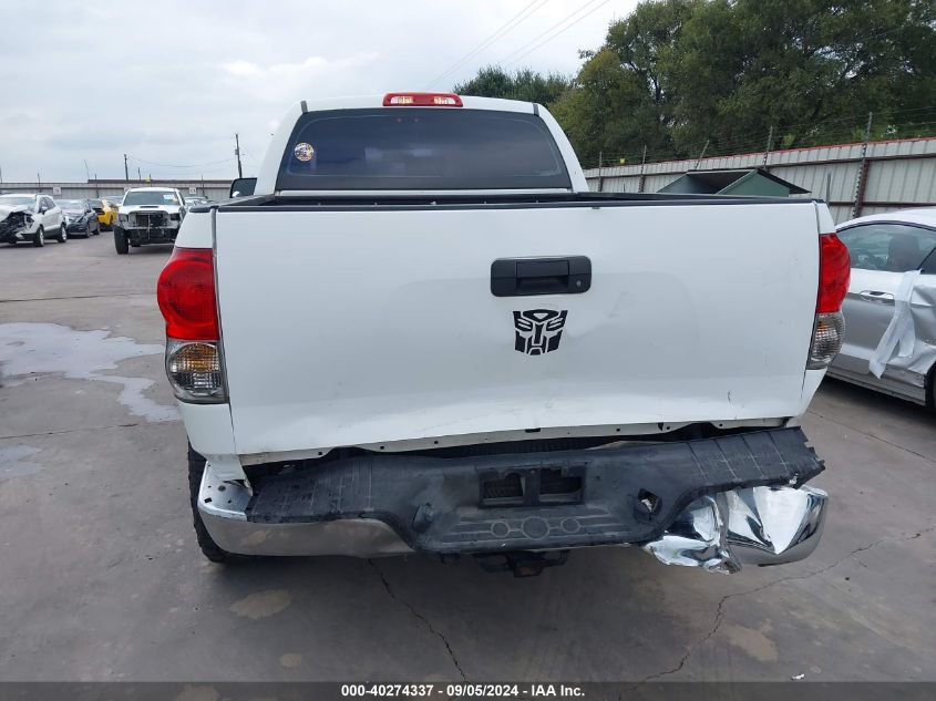 2009 Toyota Tundra Grade 4.7L V8 VIN: 5TFRT54169X028775 Lot: 40274337