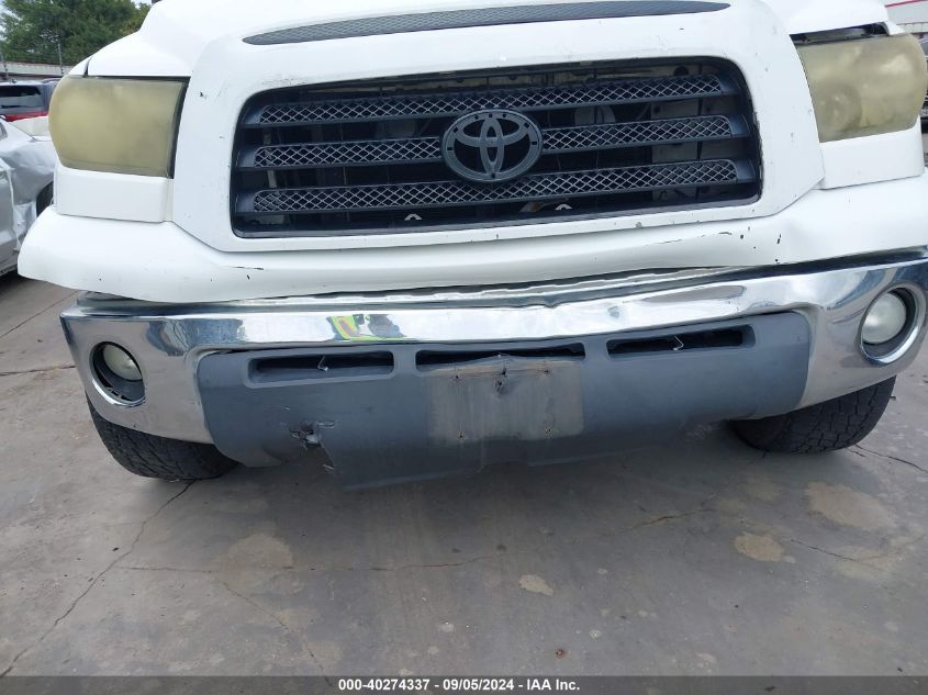 2009 Toyota Tundra Grade 4.7L V8 VIN: 5TFRT54169X028775 Lot: 40274337