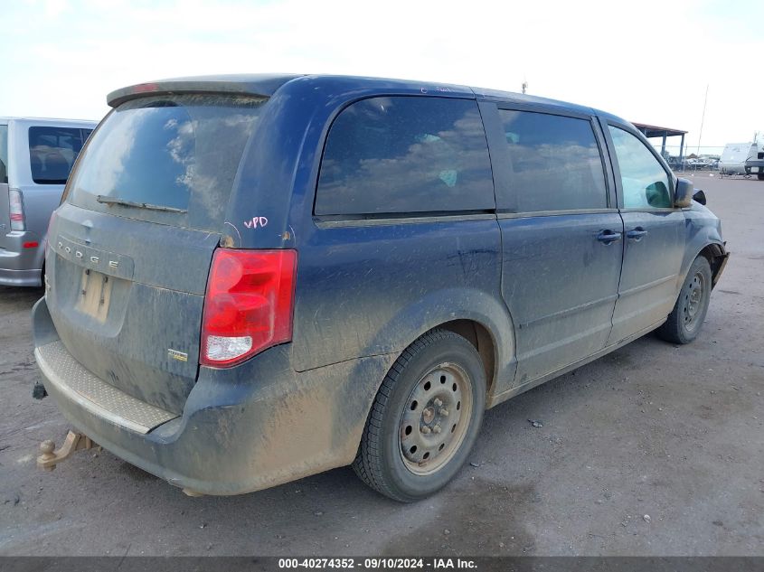 VIN 2C4RDGBG4HR682994 2017 DODGE GRAND CARAVAN no.4