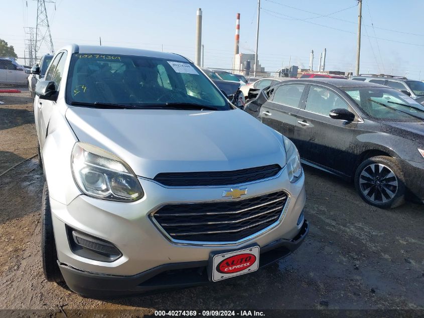 2016 Chevrolet Equinox Ls VIN: 2GNALBEK8G1153104 Lot: 40274369