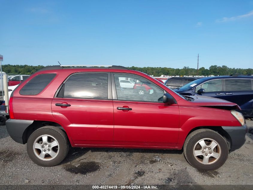 KNDJF724387537525 2008 Kia Sportage Lx